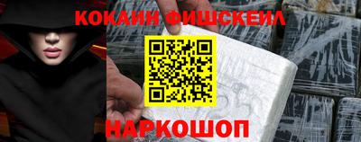 ПСИЛОЦИБИНОВЫЕ ГРИБЫ Добрянка