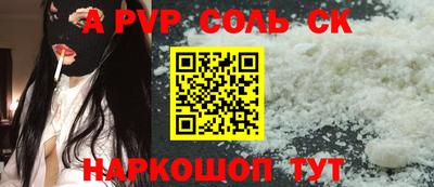 ГАЛЛЮЦИНОГЕННЫЕ ГРИБЫ Дмитров