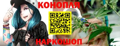 альфа пвп Балаково