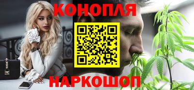 альфа пвп Балаково