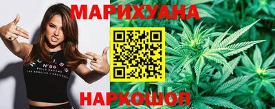 альфа пвп Балаково