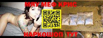 ешки Долгопрудный