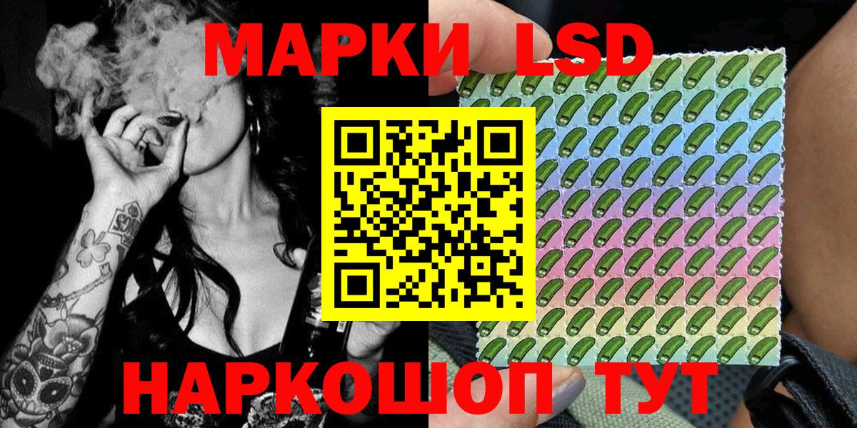 КОКАИН  Гашиш  ГАШИШ  Ессентуки  Меф МЯУ МЯУ кристаллы  Вход с VPN  А ПВП СОЛЬ кристаллы 